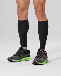 Compression Calf Guards Light Speed