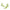 Versus Running | Pro Range Ankle Length | Sunny Lime